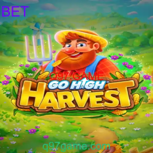 GoHighHarvest